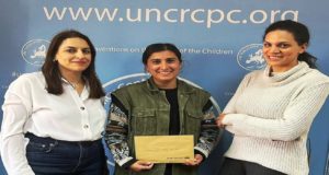 Νέα εισφορά του προσωπικού της Ελληνικής Τράπεζας προς το “Hope For Children” CRC policy Center