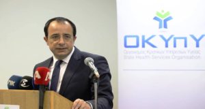 ΠτΔ: Θα τεθούν χρονοδιαγράμματα για την επίλυση προβλημάτων στον τομέα της υγείας