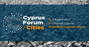 Στις 7-8 Απριλίου το μεγαλύτερο συνέδριο τοπικής αυτοδιοίκησης στην Κύπρο