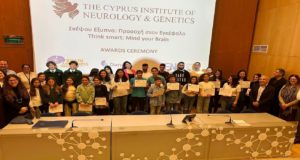 Βράβευση των διακριθέντων στο διαγωνισμό «Σκέψου Εξυπνα: Προσοχή στον Εγκέφαλo»