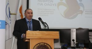 Ο ΟΚΥπΥ τιμά την Παγκόσμια Ημέρα Νεφρού