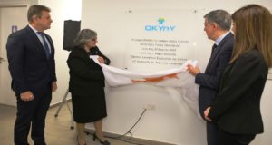 Σε «Χάρης Γρούτας» μετονομάστηκε ο 1ος όροφος του Κέντρου Υγείας Λακατάμιας του ΟΚΥπΥ