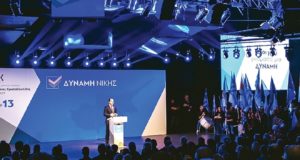 Partners: Η Game Changing Προεκλογική Εκστρατεία