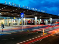 ΕΚΤΑΚΤΟ: Εκκενώνεται το αεροδρόμιο Πάφου – Πληροφορίες για κίνδυνο χτυπήματος