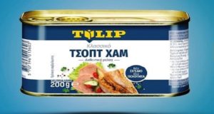 TULIP: Νέα εμφάνιση, ίδια υπέροχη γεύση