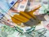 Προϋπολογισμός 2027: Πλεόνασμα 2,8% και χρέος κάτω από 47% – Στο επίκεντρο ανάπτυξη, κοινωνική πολιτική και άμυνα