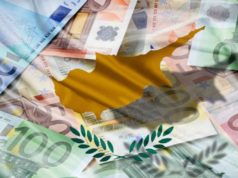 Προϋπολογισμός 2027: Πλεόνασμα 2,8% και χρέος κάτω από 47% – Στο επίκεντρο ανάπτυξη, κοινωνική πολιτική και άμυνα
