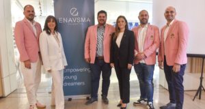 Αυτές είναι οι δράσεις του ιδρύματος υποτροφιών «ENAVSMA» για το 2023