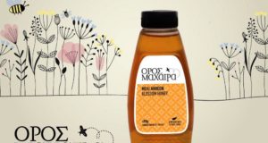 Tο μέλι «Όρος Μαχαιρά» σας καλεί να λάβετε μέρος στην εκστρατεία ‘Save The Bee’