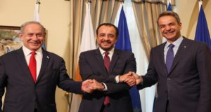 Eπαναβεβαιώθηκε η στενή συνεργασία Kύπρου, Ελλάδας και Ισραήλ