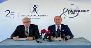 Έρχεται το 1ο Oncology Forum από το Ογκολογικό Κέντρο Τράπεζας Κύπρου