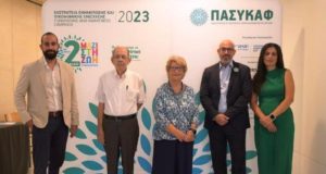 ΠΑΣΥΚΑΦ: H βοήθεια σας “Σημαίνει πολλά”