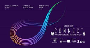 SAVE THE DATE: Το European Researchers’ Night έρχεται στην Κρατική Έκθεση στις 29 Σεπτεμβρίου