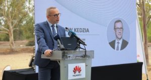 Καινοτόμο πρόγραμμα της Huawei για την έγκαιρη ανίχνευση δασικών πυρκαγιών