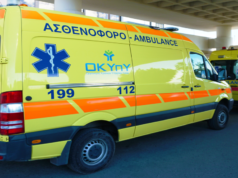 Λεμεσός: Σε κρίσιμη κατάσταση άνδρας που έπεσε από ύψος έξι μέτρων