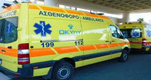 Νέα τραγωδία – Νεκρός 45χρονος μοτοσικλετιστής