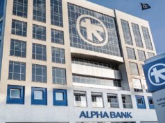 Alpha Bank Κύπρου: Ενεργητικό άνω των €6,6 δις μετά την απόκτηση της AstroBank