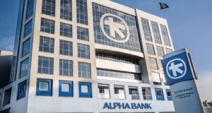 Alpha Bank Κύπρου: Ενεργητικό άνω των €6,6 δις μετά την απόκτηση της AstroBank
