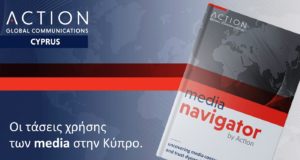 ΕΡΕΥΝΑ: Tα social media παραμένουν ένα κυρίαρχο μέσο παρά τα θέματα αξιοπιστίας