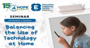 “Εξισορροπώντας τη χρήση της τεχνολογίας στο σπίτι”- Ενημερωτικό σεμινάριο