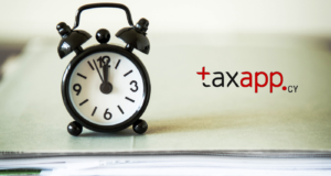 Στην τελική ευθεία για την υποβολή της Φορολογικής Δήλωσης για το 2022