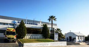 Επαναλειτουργεί το Τμήμα Πρώτων Βοηθειών του Απολλώνειου Νοσοκομείου
