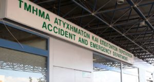 Η λίστα με τα νοσοκομεία που διαθέτουν Τμήμα Πρώτων Βοηθειών ανά το Παγκύπριο