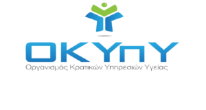 Πρωτοποριακή επέμβαση από την Ορθοπεδική Κλινική ΓΝ Λευκωσίας