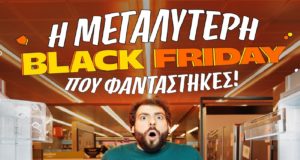 Public: Η Black Friday που φαντάστηκες συνεχίζεται με πολύ δυνατές προσφορές
