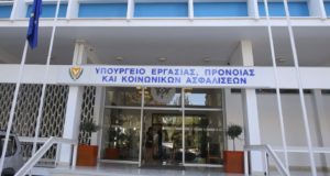 Aυξήσεις στις εισφορές στο ΤΚΑ από 1η Ιανουαρίου 2024