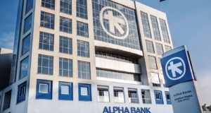 Alpha Bank: Νέο καταθετικό επιτόκιο 2,75% για καταθέσεις άνω των €100.000