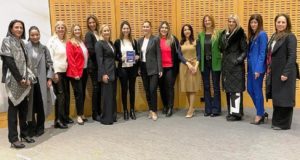 H AIPFE συνεχίζει με γνώμονα την ενδυνάμωση και κινητοποίηση των Κύπριων γυναικών