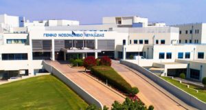 Εξειδικευμένη καρέκλα απεικονιστικών εξετάσεων μαστού για ΑΜΕΑ στο ΓΝ Λευκωσίας