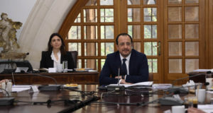 ΑΝΑΣΧΗΜΑΤΙΣΜΟΣ – Οι νέοι υπουργοί και υφυπουργοί της κυβέρνησης Χριστοδουλίδη