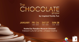 Είστε έτοιμοι να ζήσετε την πιο παράδοξη σοκολατένια εμπειρία;