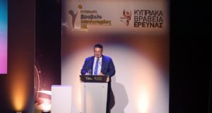 Βραβεία Έρευνας ΙδΕΚ: Οι μεγάλοι νικητές που ξεχώρισαν για το επιστημονικό τους έργο