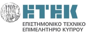 Η κοινωνία και οι μηχανικοί του τόπου στο επίκεντρο των προτεραιοτήτων του ΕΤΕΚ