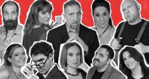 Γαμπροί Για Πούλημα – H κωμωδία των Ρέππα και Παπαθανασίου για πρώτη φορά στην Κύπρο