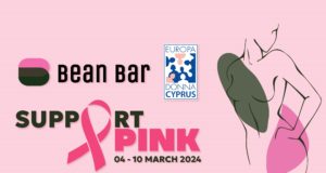 Support Pink: Το Bean Bar στo πλευρό της Europa Donna Κύπρου