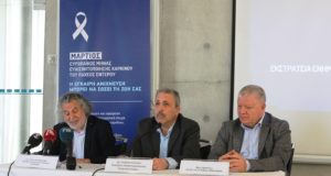 Καρκίνος του Παχέος Εντέρου: 350 νέα περιστατικά κάθε χρόνο στην Κύπρο