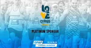 Το Υφυπουργείο Τουρισμού στηρίζει τον ΟΠΑΠ Μαραθώνιο Λεμεσού
