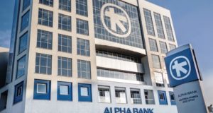 Alpha Bank: Καταθετικό επιτόκιο 2,50% για δωδεκάμηνες καταθέσεις άνω των €70.000