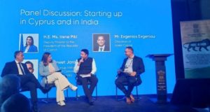 Η Κύπρος ως ελκυστικός επενδυτικός προορισμός: Έντονη παρουσία του Invest Cyprus σε Reflect Festival και Island Conference