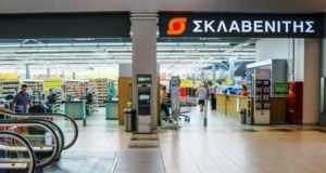ΣΚΛΑΒΕΝΙΤΗΣ Κύπρου: Εξαγορά των Υπεραγορών Παπαντωνίου