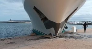 Πολυτελές γιοτ που έπαιξε σε ταινία του Μποντ «έπιασε» λιμάνι – Ανήκε στον Τραμπ