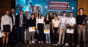 ΙδΕΚ: Αυτοί είναι οι 11 νεαροί επιστήμονες που ξεχώρισαν