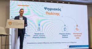 Άνοιξαν σήμερα οι αιτήσεις για ηλεκτρονική ταυτότητα – Όλα όσα πρέπει να γνωρίζουμε