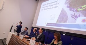 SafeCY: Ετσι θα εντοπίζετε ανά πάσα στιγμή το πλησιέστερο καταφύγιο