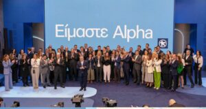 Alpha Bank – Ξεπέρασαν τις 6.000 οι συμμετοχές στο πρώτο Culture Day του ομίλου