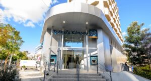 Τρ. Κύπρου: Αναβαθμισμένη εξυπηρέτηση με τέσσερις τύπους καταστημάτων